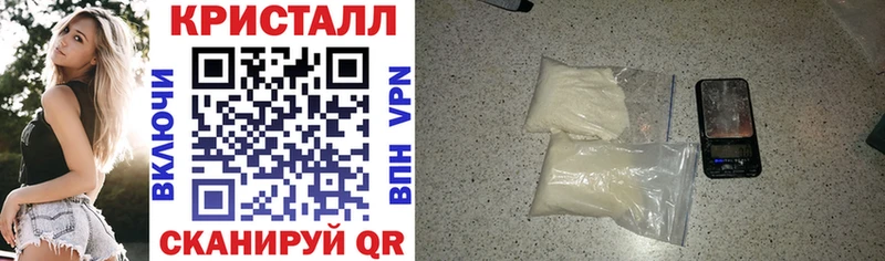ссылка на мегу зеркало  Чишмы  Амфетамин VHQ 