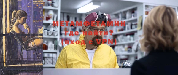 мдма Магадан