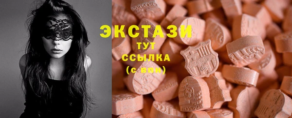 прущий лед Лиски