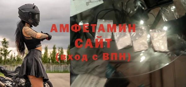 мдма Магадан