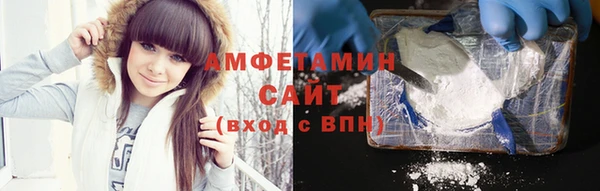 молекула духа Липки