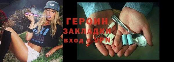 молекула духа Липки