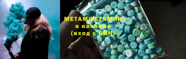 мдма Магадан