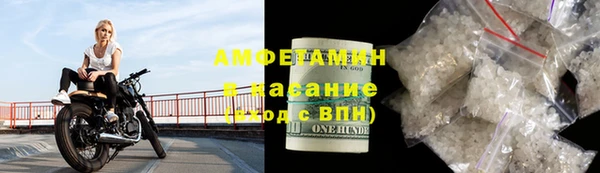 дистиллят марихуана Лихославль