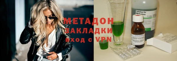 прущий лед Лиски
