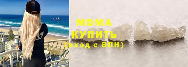 прущий лед Лиски