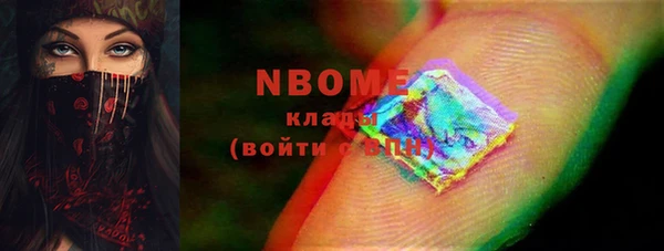 прущий лед Лиски