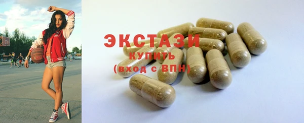 spice Майский