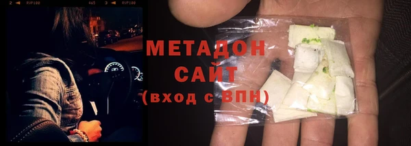 дурь Артём