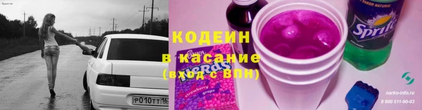 spice Майский