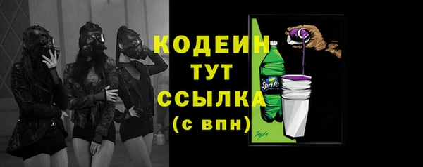 мдма Магадан