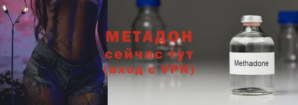 spice Майский