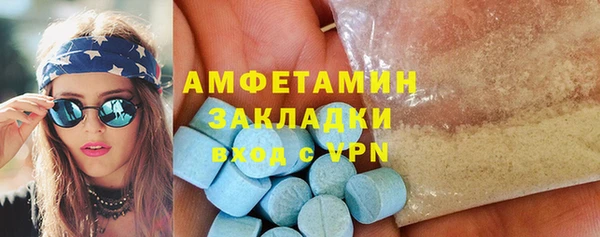 прущий лед Лиски