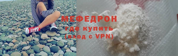 spice Майский