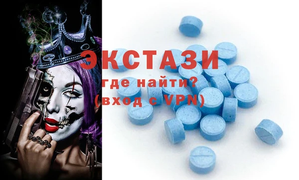 молекула духа Липки