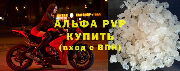 spice Майский