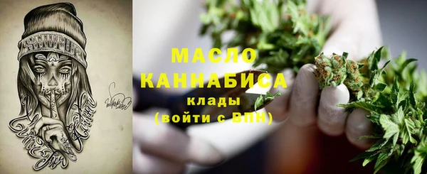 молекула духа Липки