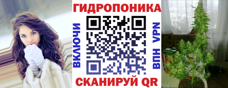 KRAKEN онион  Чишмы  Бошки марихуана марихуана 